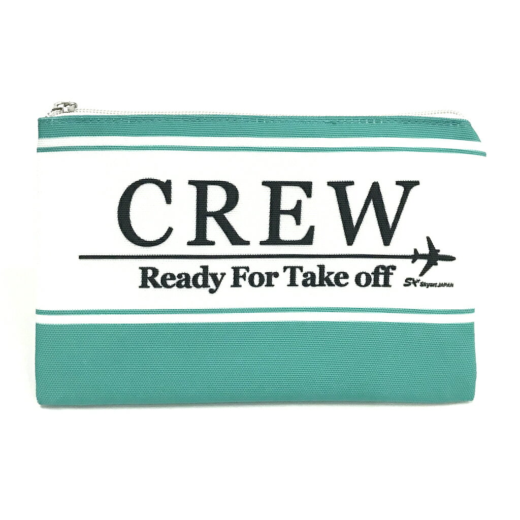 トラベルポーチ CREW ミント 旅行用品 旅行グッズ 飛行機 航空雑貨 エアライングッズ【オリジナル商品】
