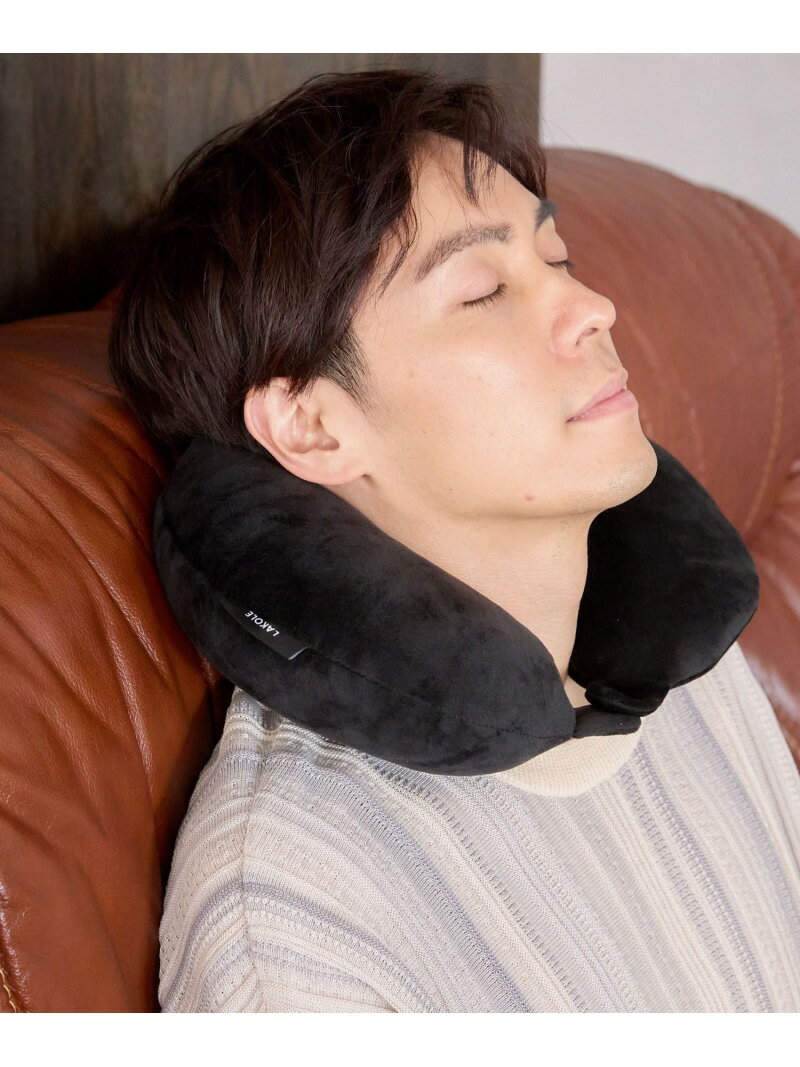 LAKOLE ネックピロー ラコレ インテリア・生活雑貨 トラベルグッズ ブラック グレー