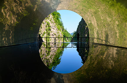 清津峡