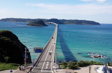 角島大橋