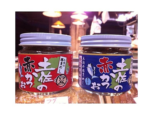 土佐の赤かつお