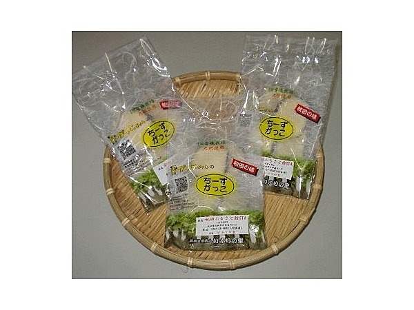 秋田いぶり大根漬チーズがっこ