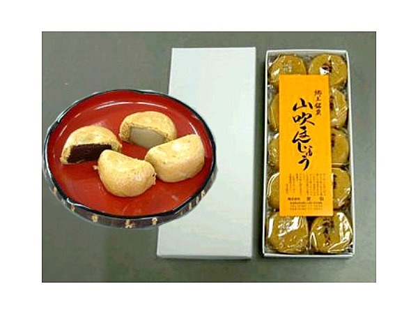 山吹まんじゅう