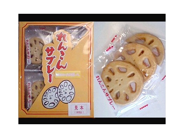 レンコンサブレー