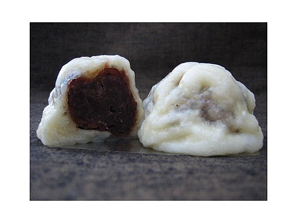 ゆで饅頭（ゆでまん）