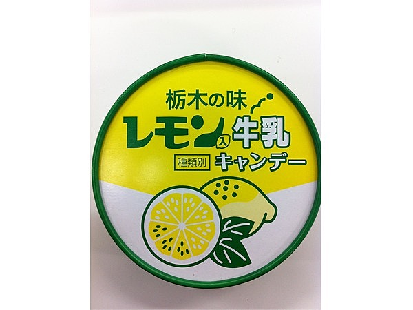 レモン牛乳キャンディー
