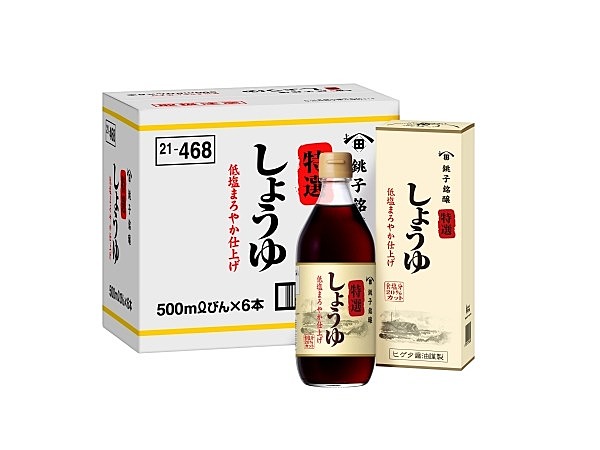 銚子のしょうゆ