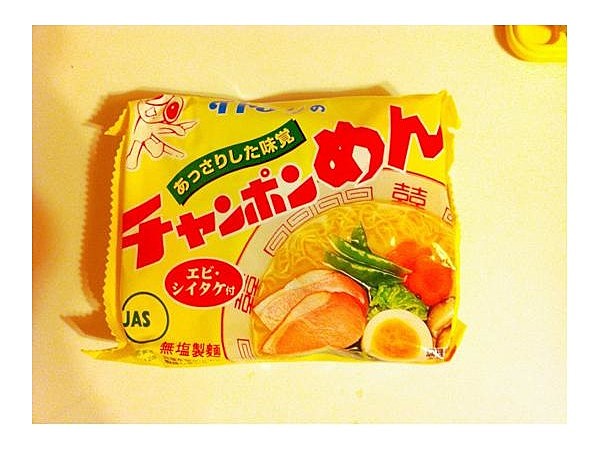 チャンポンめん