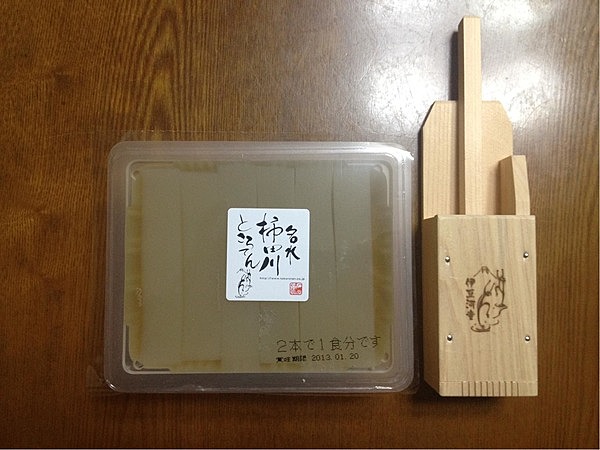 伊豆のところてん