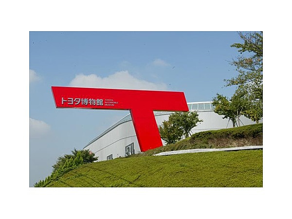 トヨタ博物館