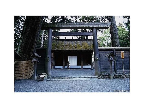 伊勢神宮外宮（豊受大神宮）