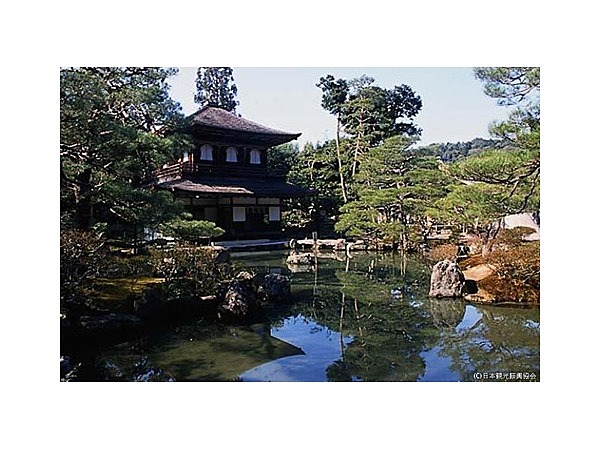 銀閣寺（慈照寺）