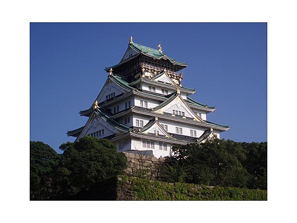 大阪城天守閣