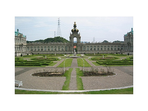 有田ポーセリンパーク