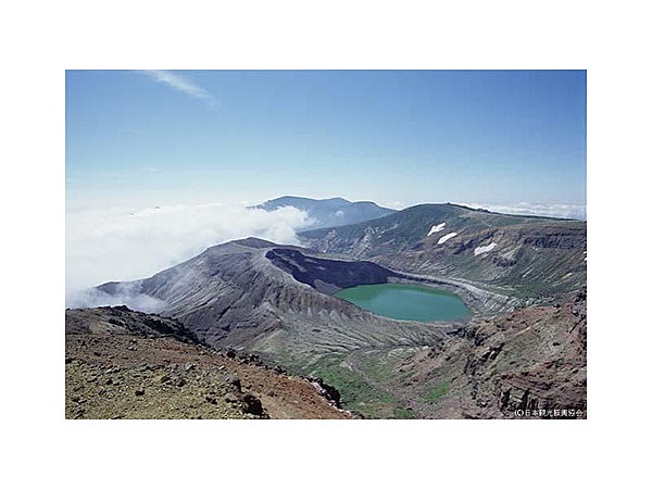 お釜（噴火口）