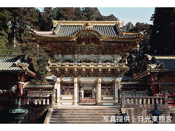 日光東照宮